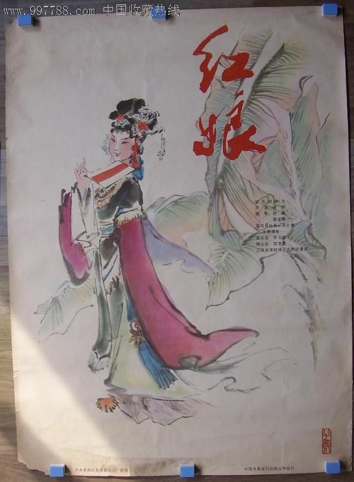 不动产证权利人和义务人